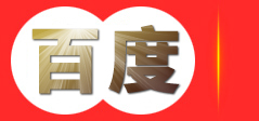 中源实业 中源房地产经纪有限公司 中源户外广告