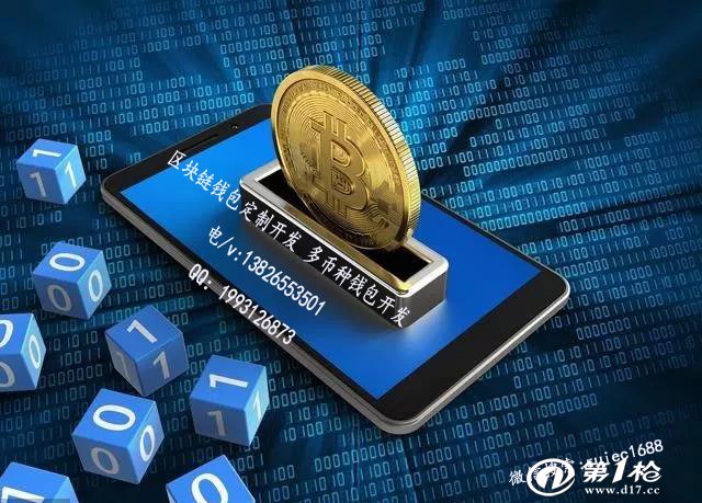 区块链产品试用(区块链产品试用方案) 区块链产品试用(区块链产品试用方案)