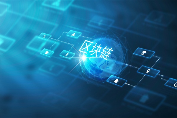 区块链登录服务(区块链怎么登不上去了)