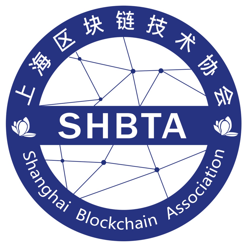 苏江区块链(江苏区块链产业发展报告) 苏江区块链(江苏区块链产业发展报告)