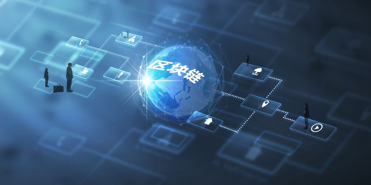 建立区块链指数(区块链技术指南)