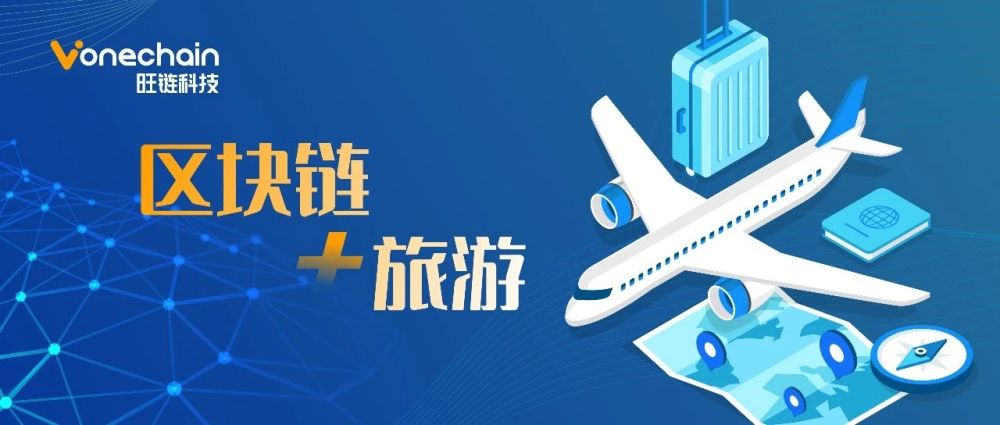 区块链虚假增发(区块链发币合法吗)