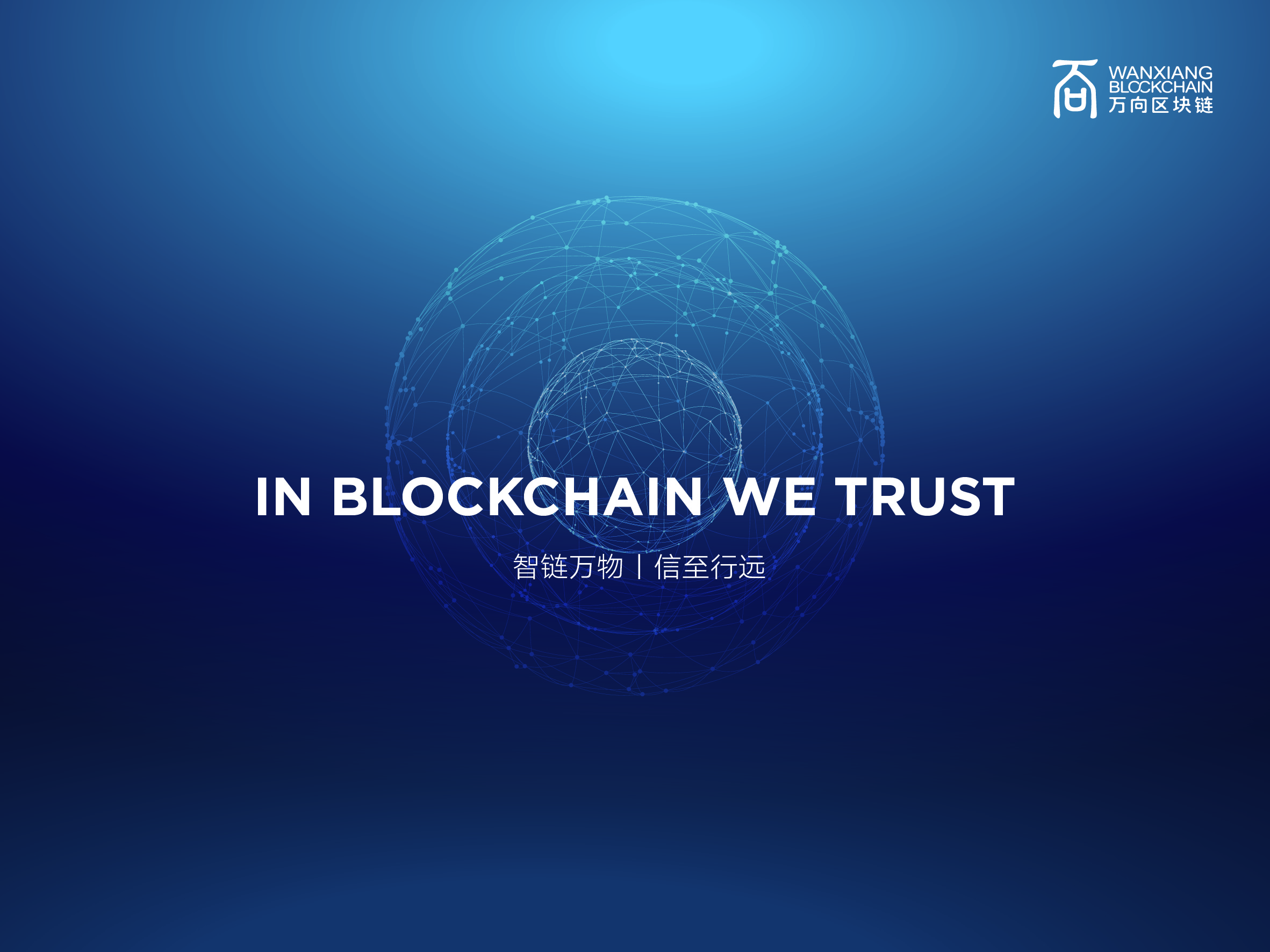 蜂巢区块链司法(蜂巢算力科技有限公司) 蜂巢区块链司法(蜂巢算力科技有限公司)