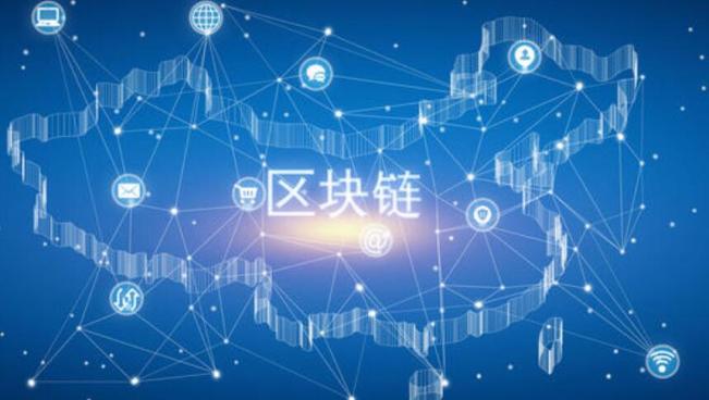 航运巨头区块链(区块链在民航的应用)