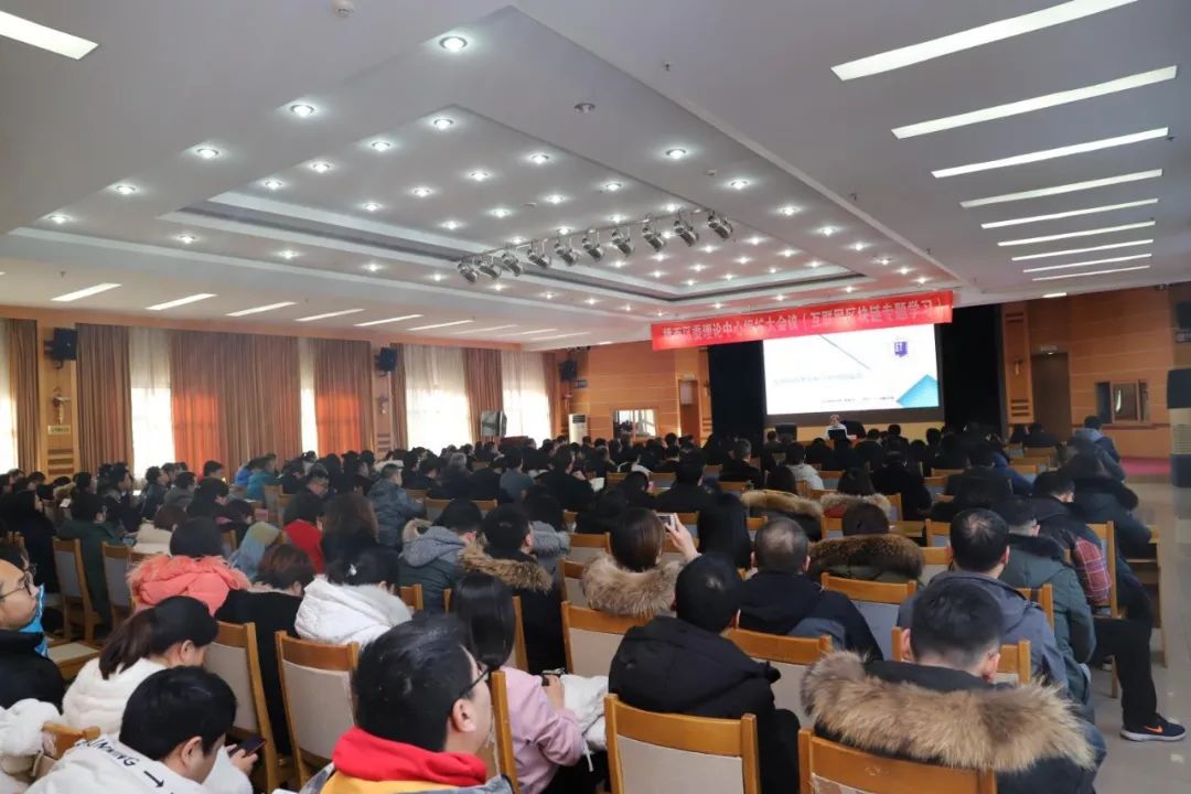 区块链最新讲座(区块链最新讲座内容)