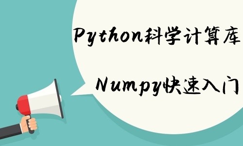 nlp和区块链(区块链 自然语言处理)