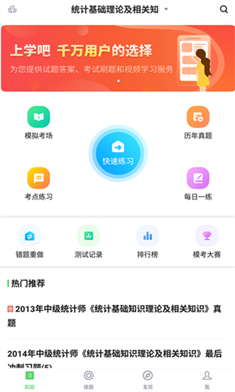 区块链答题题库(区块链答题题库app) 区块链答题题库(区块链答题题库app)