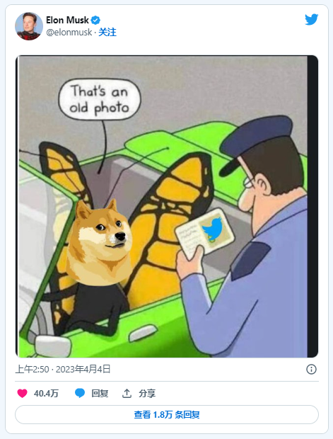 表情包区块链(表情包开放平台赚钱)