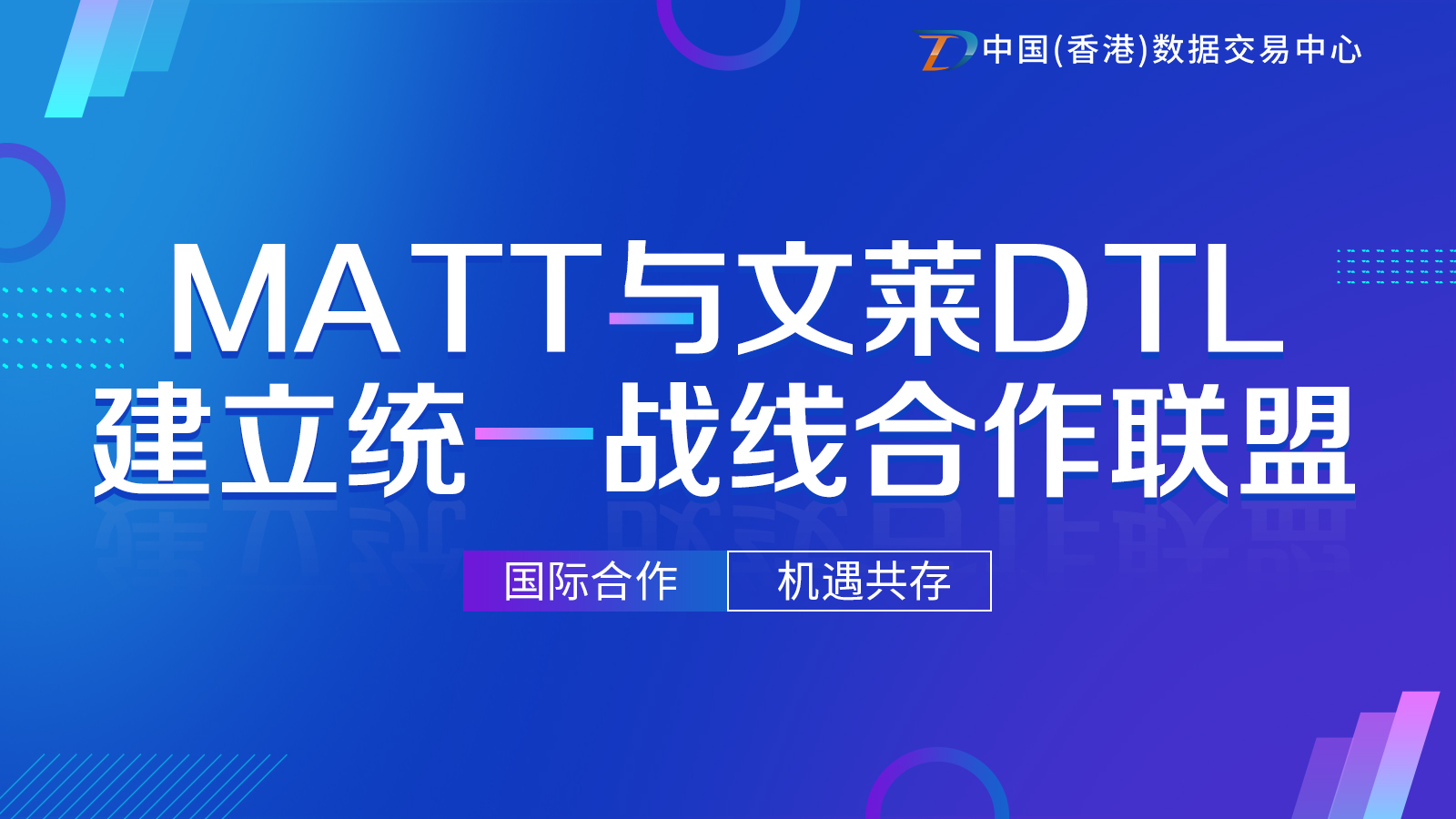 跨国区块链支付(区块链应用展望跨境支付课后测试) 跨国区块链支付(区块链应用展望跨境支付课后测试)
