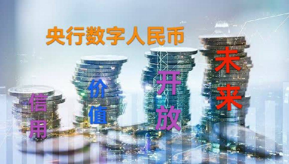 生态币区块链(区块链中的生态是什么意思)