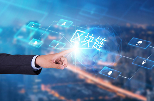 西安区块链高手(西安区块链产业协会)