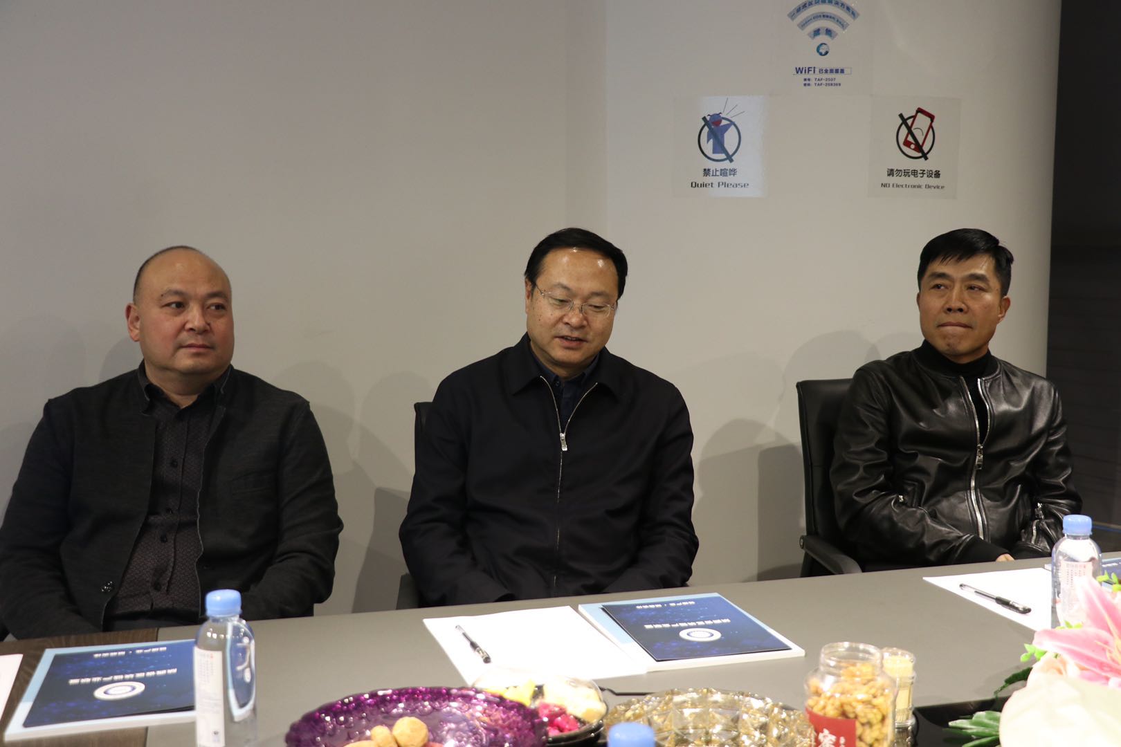 西安区块链高手(西安区块链产业协会)