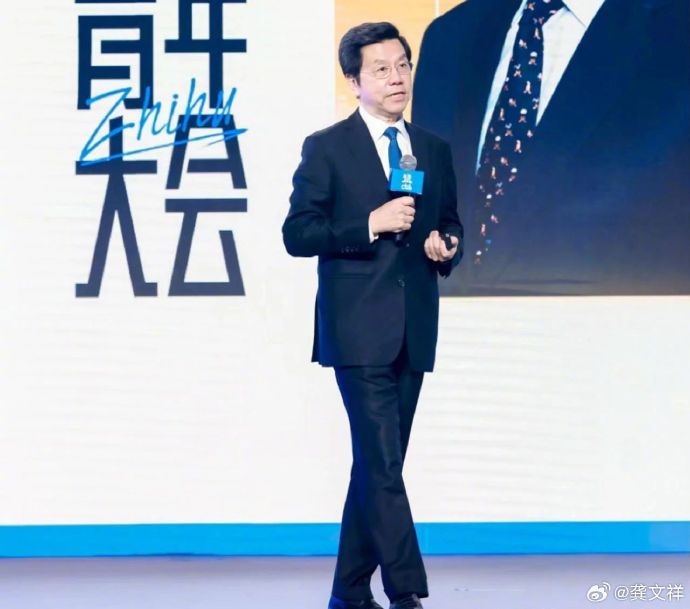 李开复对区块链(李开复投资的项目) 李开复对区块链(李开复投资的项目)