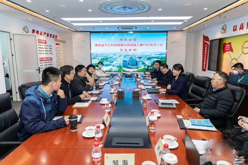 石宁区块链(stone区块链) 石宁区块链(stone区块链)