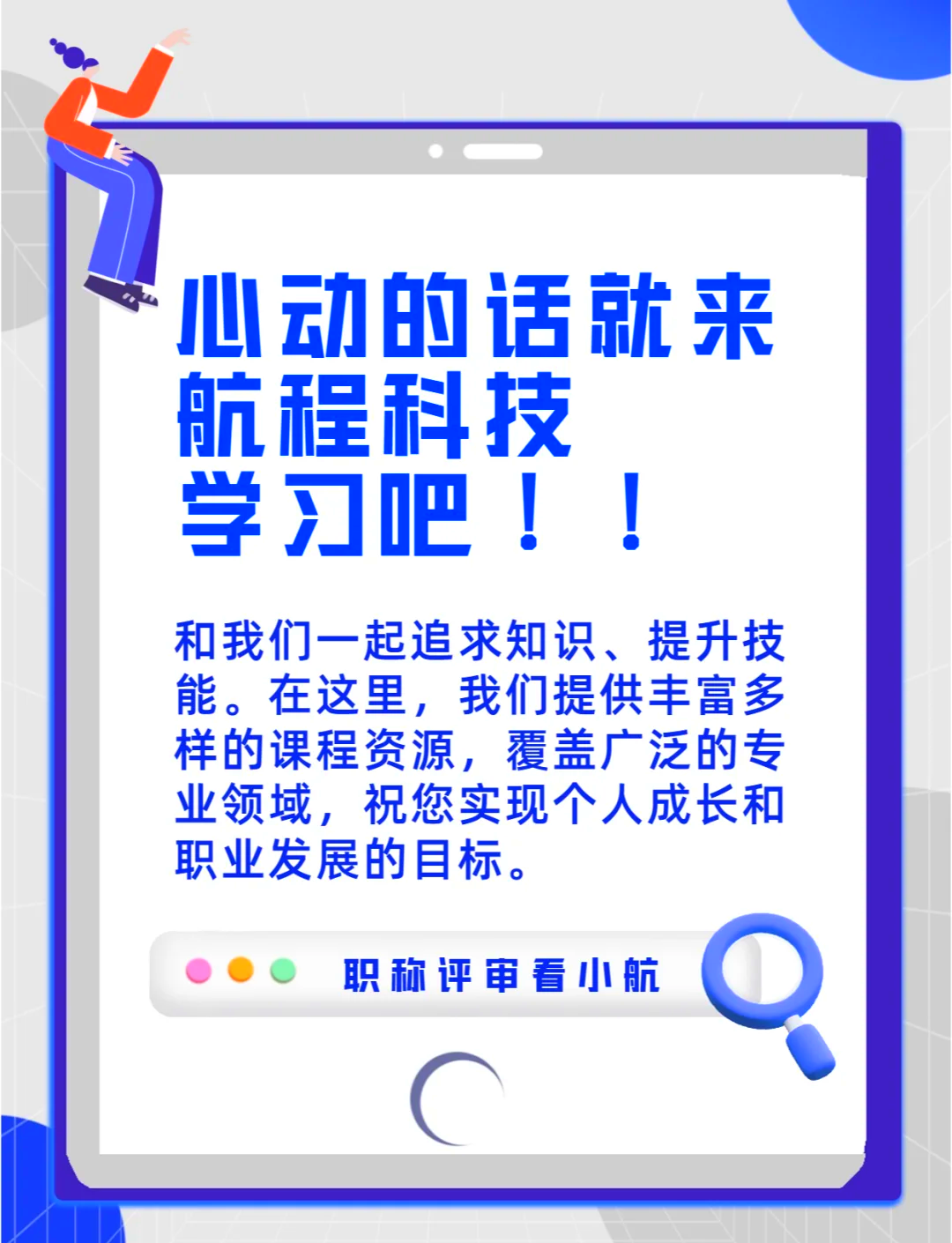 区块链测试培训(区块链的测试要点)