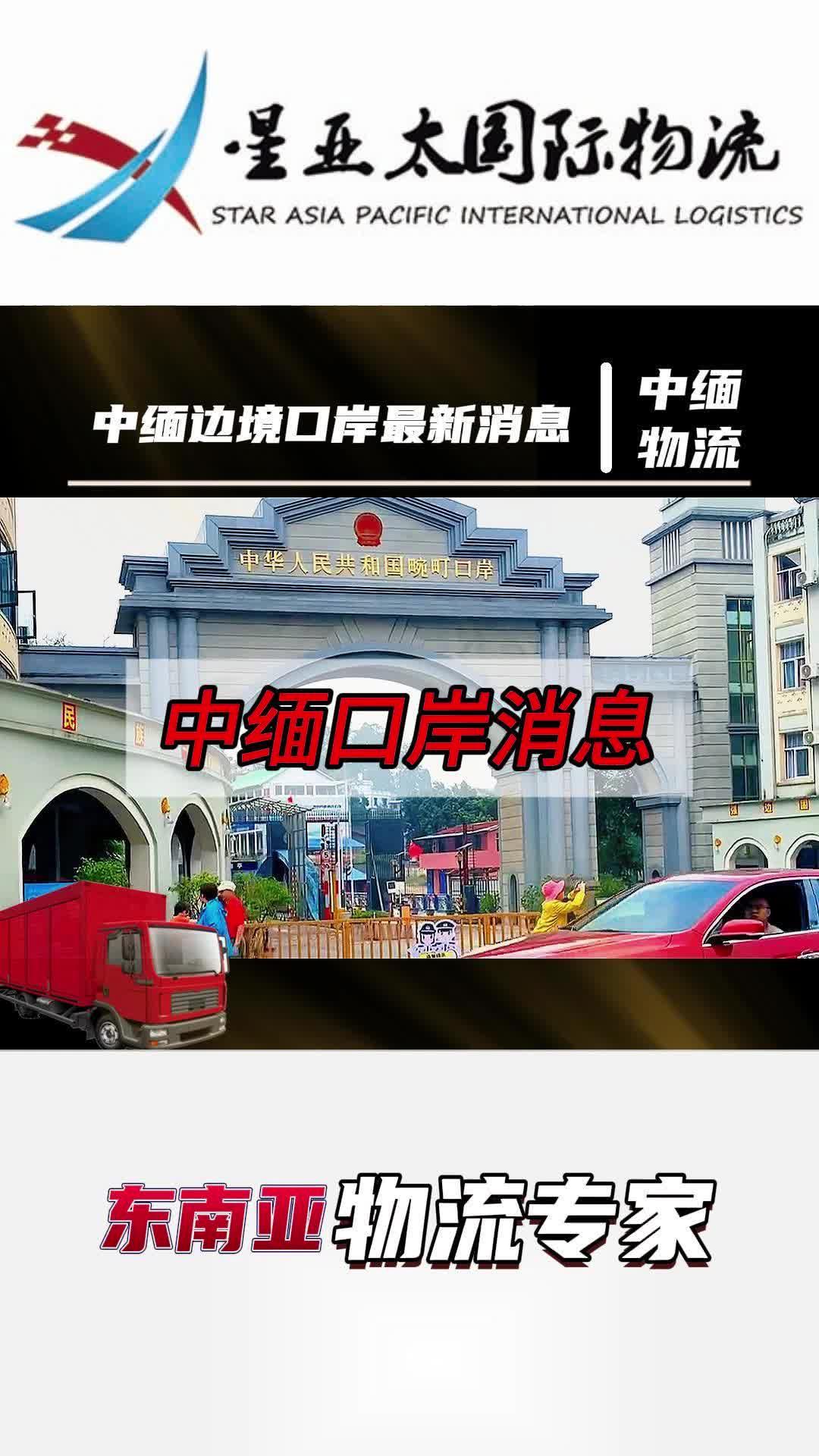 全球区块链口岸(公布2021年全球区块链50强榜单) 全球区块链口岸(公布2021年全球区块链50强榜单)