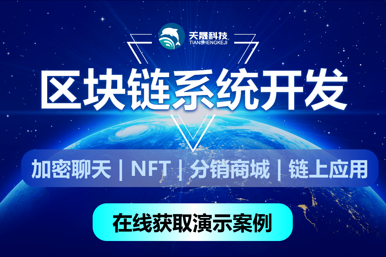 区块链合约周期(区块链合约周期怎么算) 区块链合约周期(区块链合约周期怎么算)