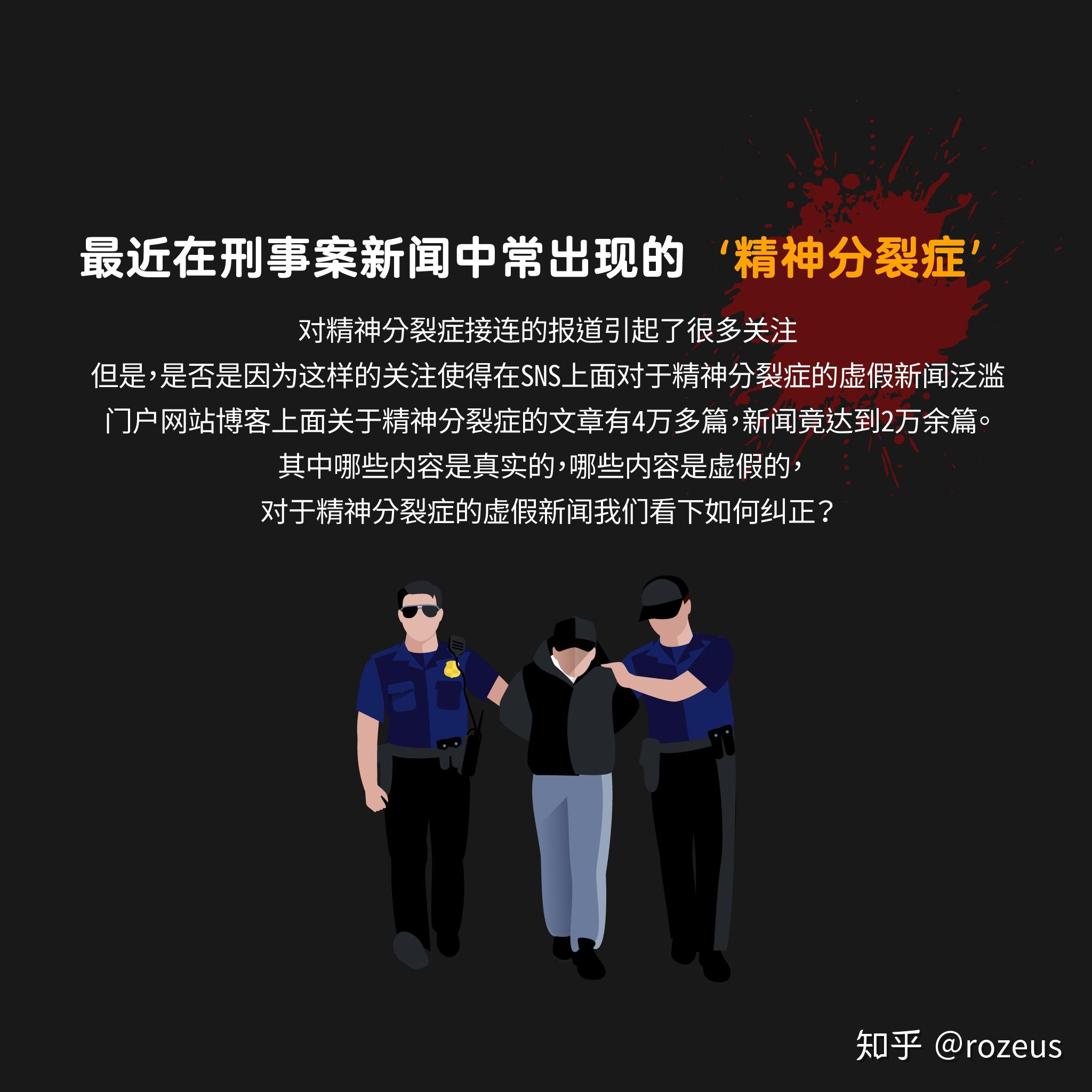 假区块链案件(假的区块链都有哪些)