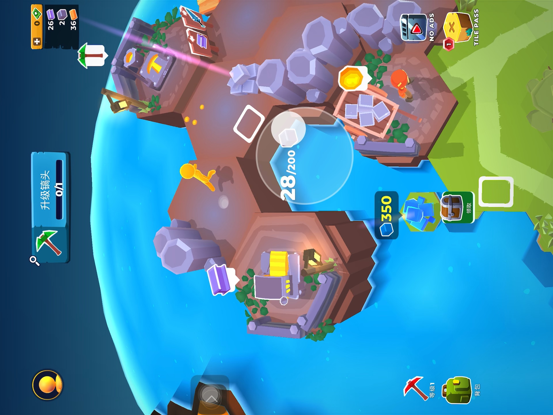 abs区块链游戏(区块链在abs中的应用) abs区块链游戏(区块链在abs中的应用)