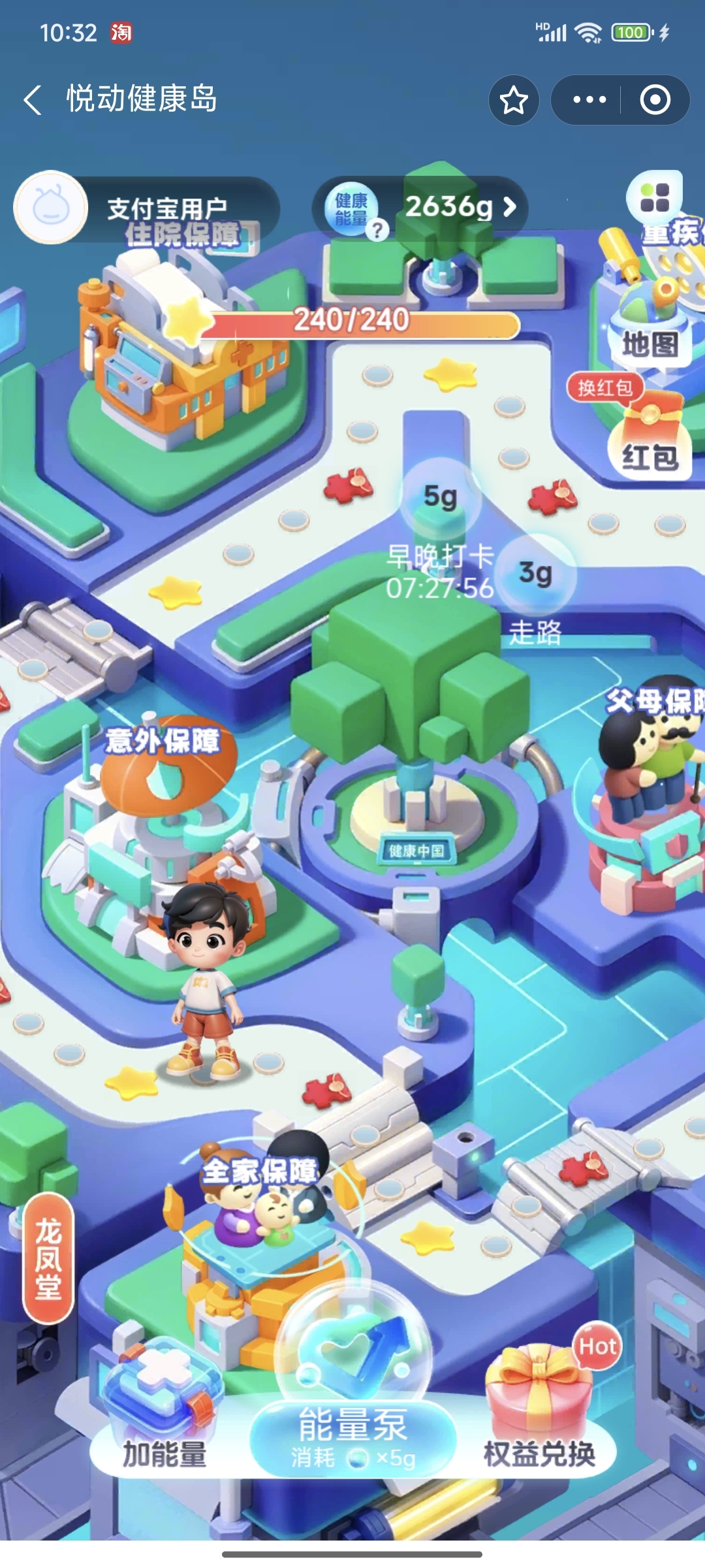 区块链游戏手动(区块链app游戏) 区块链游戏手动(区块链app游戏)