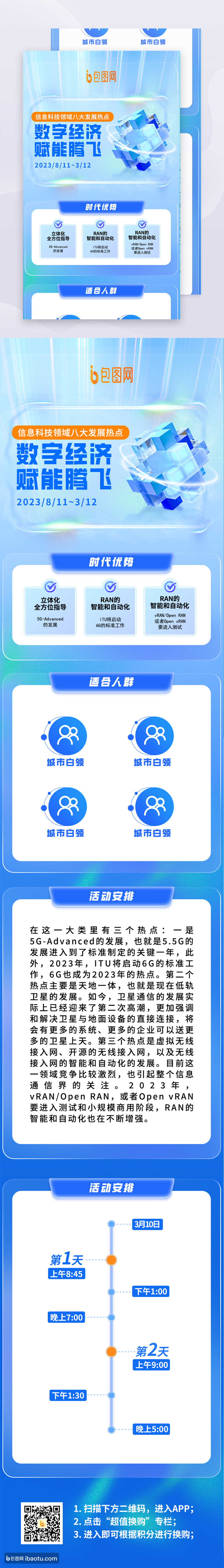 微软政府区块链(政府区块链项目有哪些)