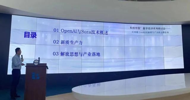 区块链研讨群(区块链讨论平台) 区块链研讨群(区块链讨论平台)