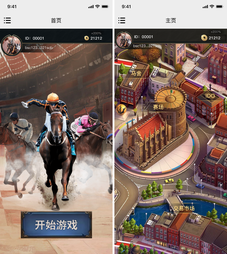 区块链游戏速度(区块链技术 游戏) 区块链游戏速度(区块链技术 游戏)