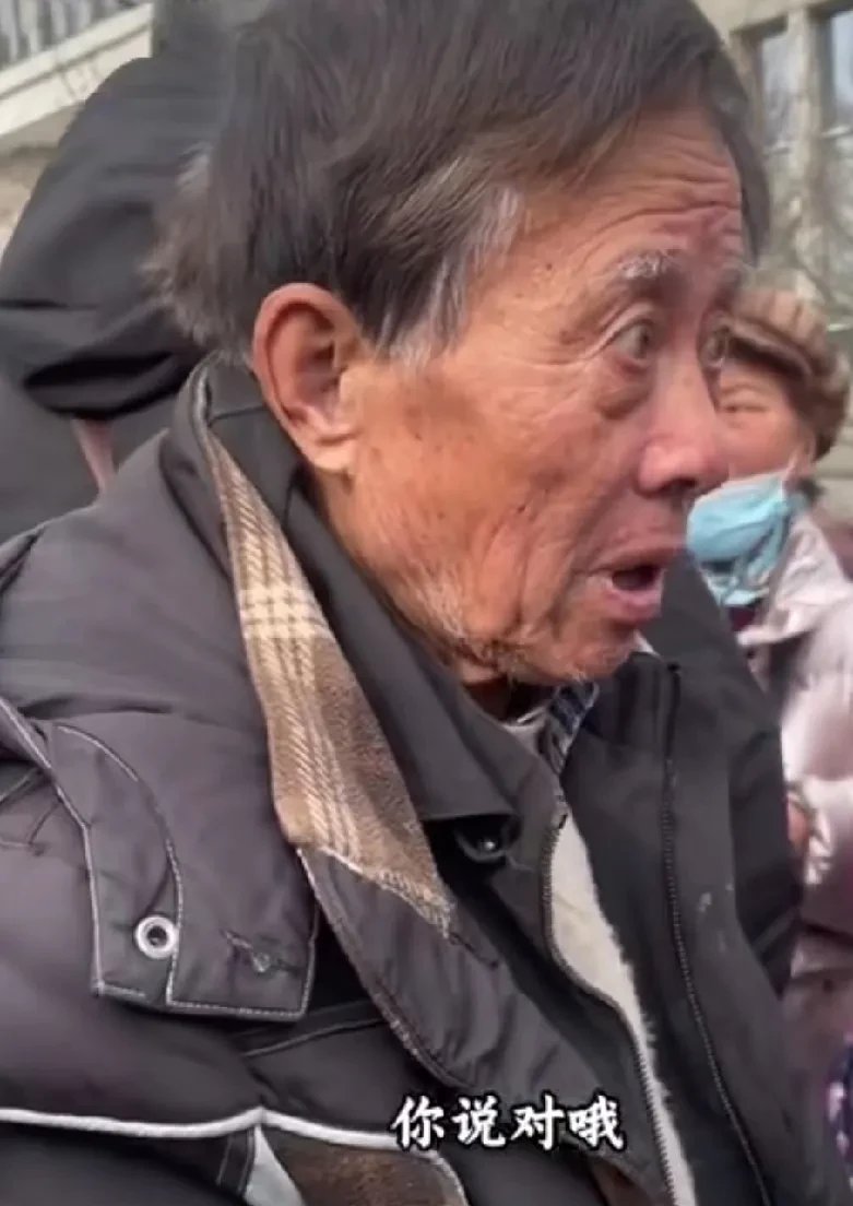 大爷忽悠区块链(区块链大叔)