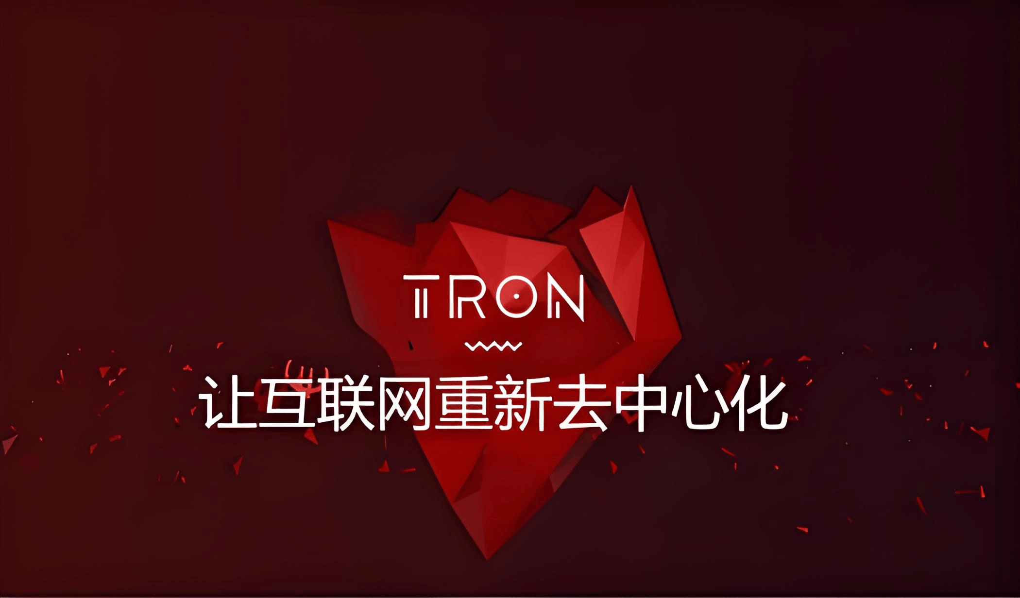 区块链娱乐类(区块链网游)