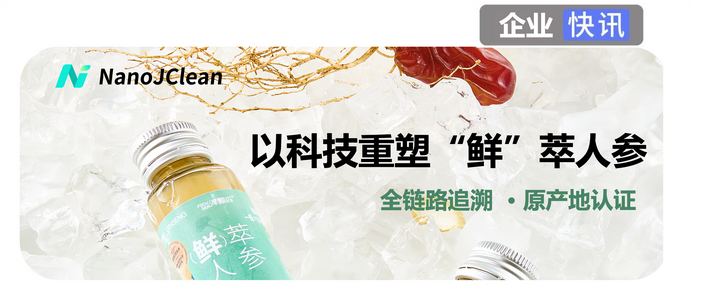 区块链可以追溯(区块链追溯如何获取数据)