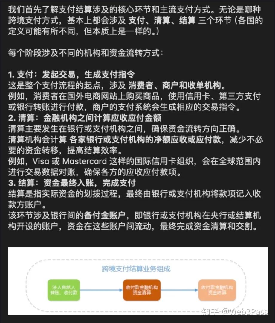 区块链可以追溯(区块链追溯如何获取数据)
