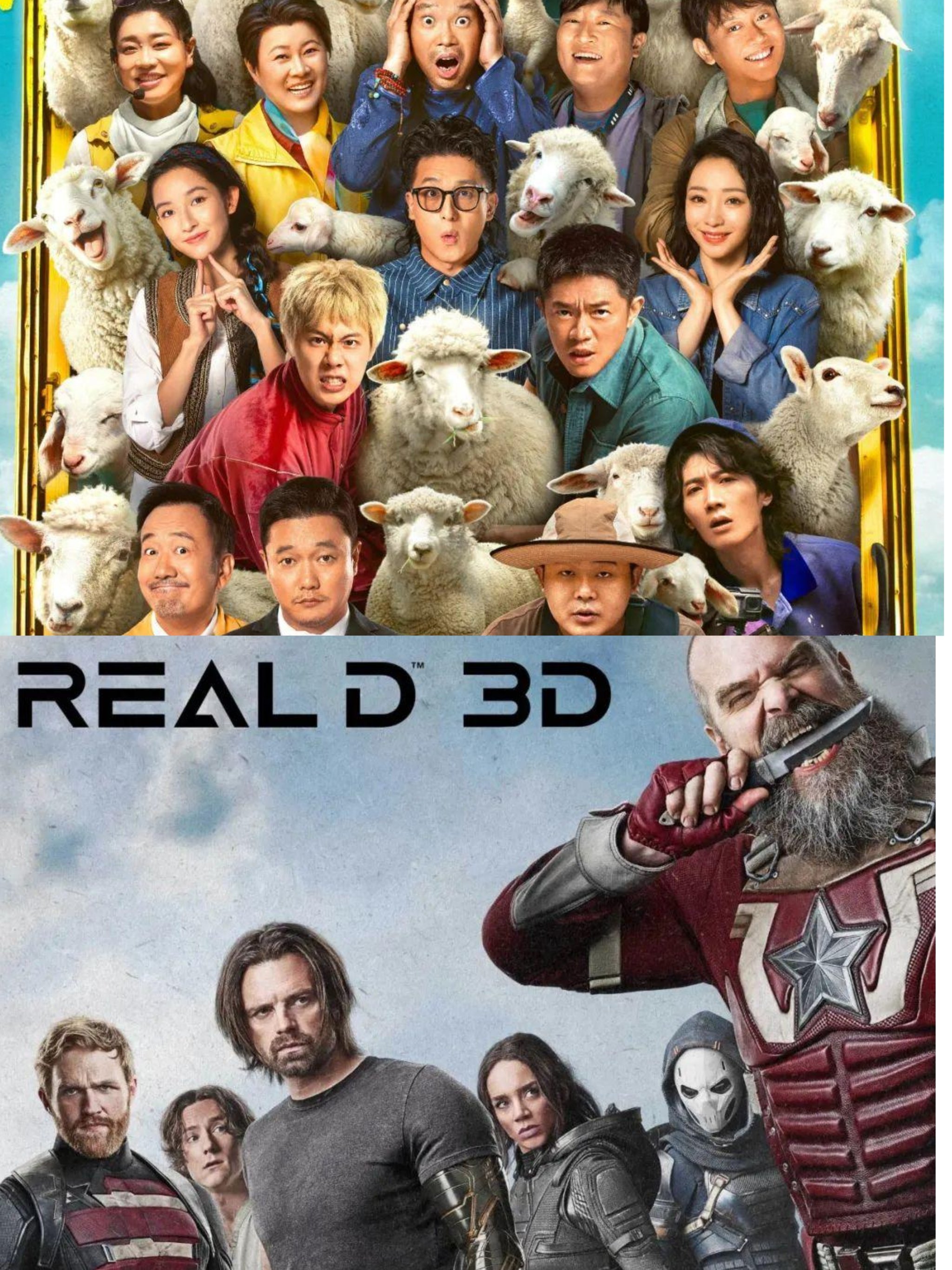 区块链进口电影(区块链电影或电视剧)