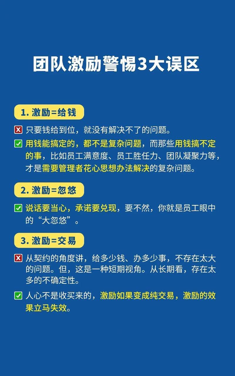 区块链理财技巧(区块链金融理财) 区块链理财技巧(区块链金融理财)