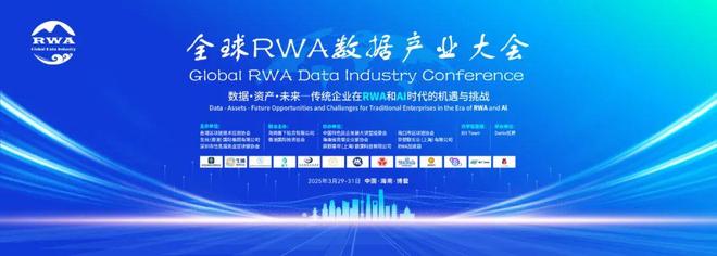 区块链论坛平台(区块链技术交流论坛) 区块链论坛平台(区块链技术交流论坛)