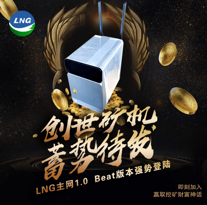 恐龙再生区块链(恐龙再现书籍)