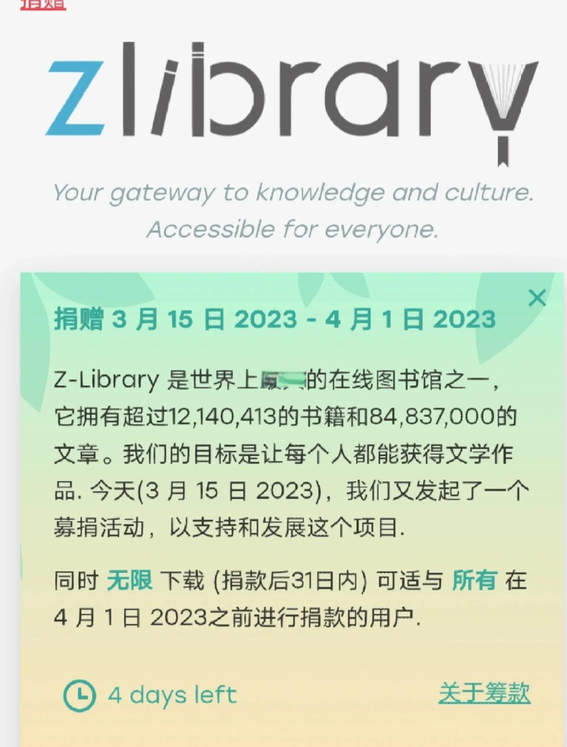 区块链书籍mobi(区块链书籍免费下载)