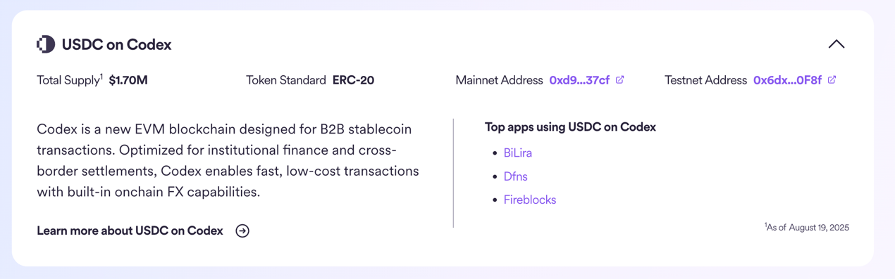 薛刚区块链(一分钟了解薛刚)
