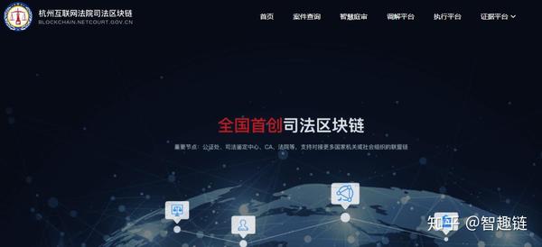 蚂蚁区块链计费(蚂蚁区块链多少钱一个) 蚂蚁区块链计费(蚂蚁区块链多少钱一个)