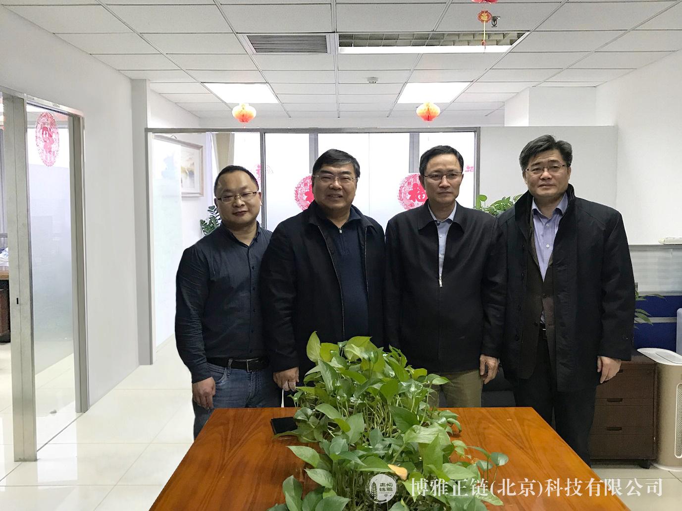 区块链院校研究(区块链工程开设院校) 区块链院校研究(区块链工程开设院校)