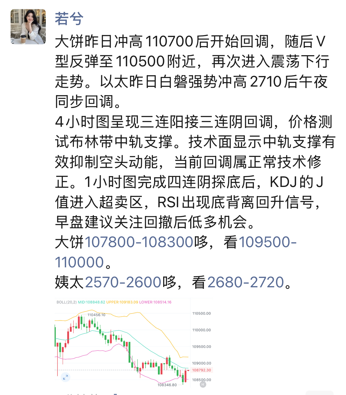 民生区块链股票(民生银行区块链技术平台) 民生区块链股票(民生银行区块链技术平台)