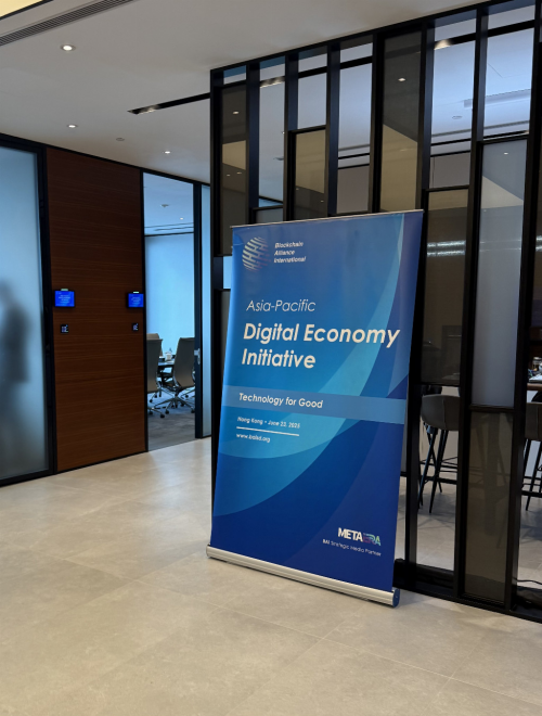 亚太区块链大会(波场tron的区块链革命) 亚太区块链大会(波场tron的区块链革命)