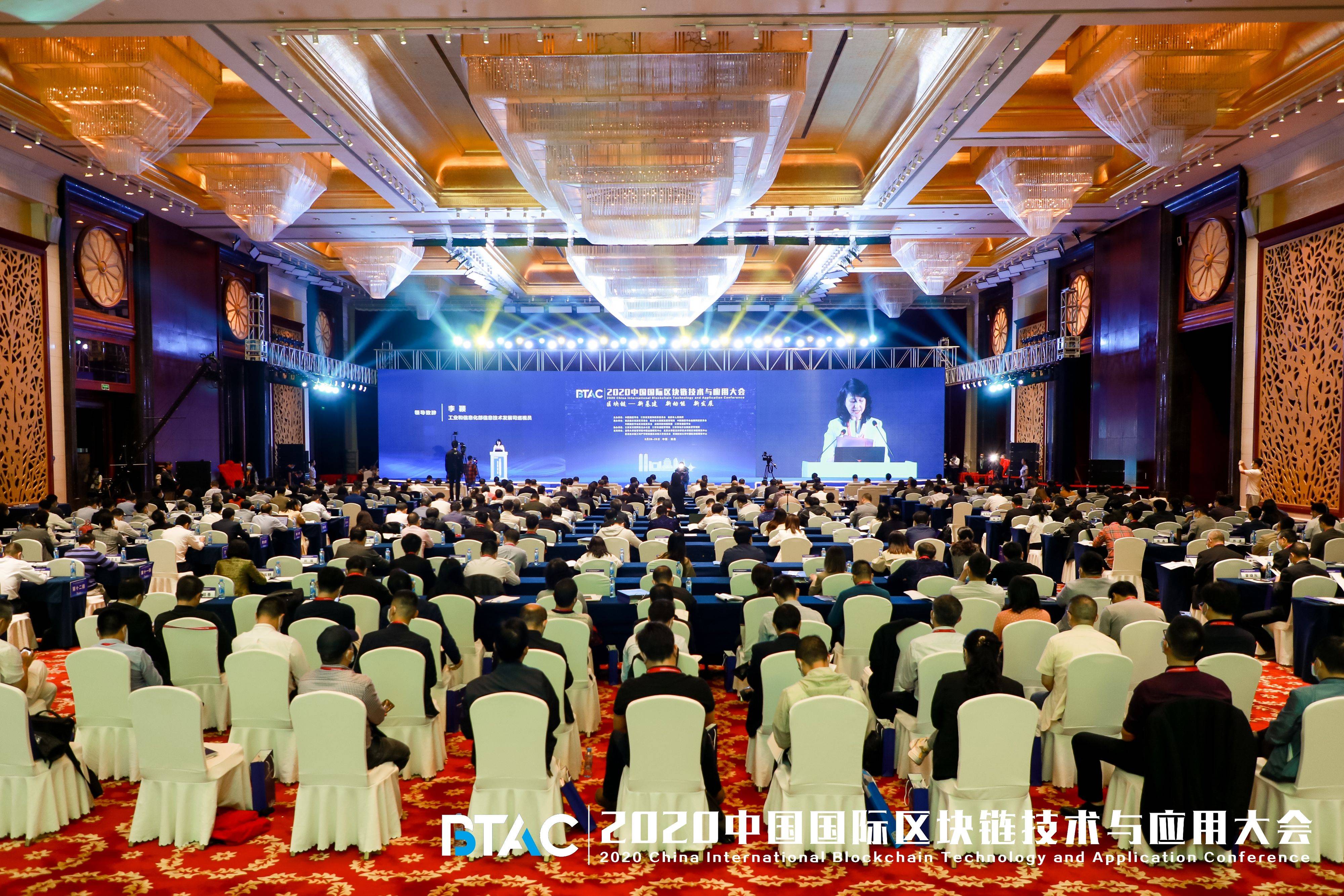 亚太区块链大会(波场tron的区块链革命) 亚太区块链大会(波场tron的区块链革命)