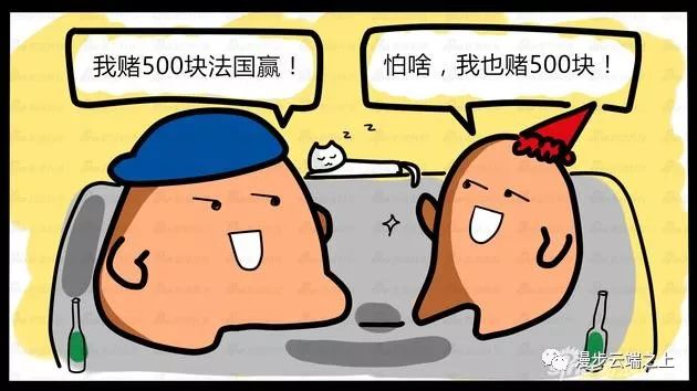 来_喝了区块链(区块链靠什么盈利) 来_喝了区块链(区块链靠什么盈利)