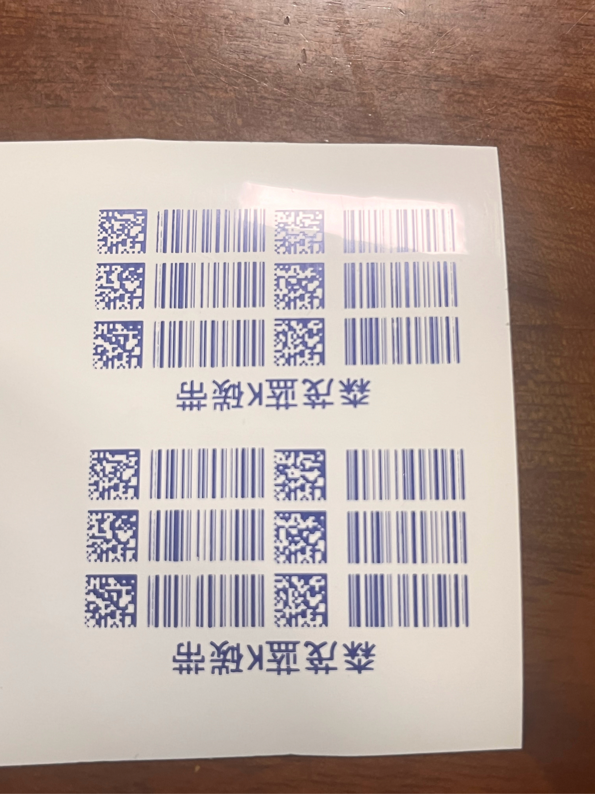 区块链碳标签(碳汇区块链)