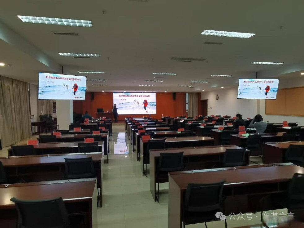 区块链学院贵阳(区块链交易app十大排名) 区块链学院贵阳(区块链交易app十大排名)