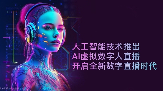 直播区块链发展(2020区块链发展前景) 直播区块链发展(2020区块链发展前景)