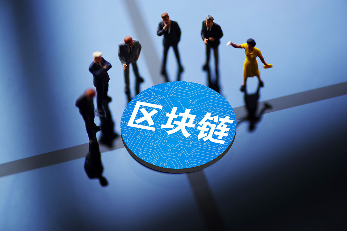 金融区块链搭建(区块链最新赚钱项目大全)