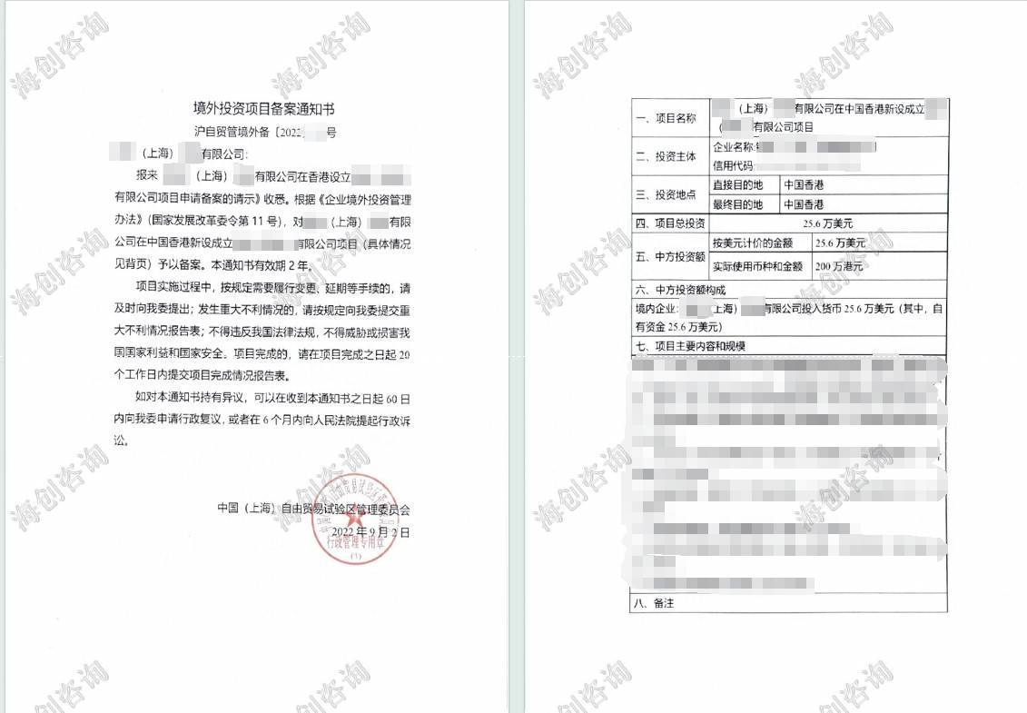 商事区块链审批(区块链商务)