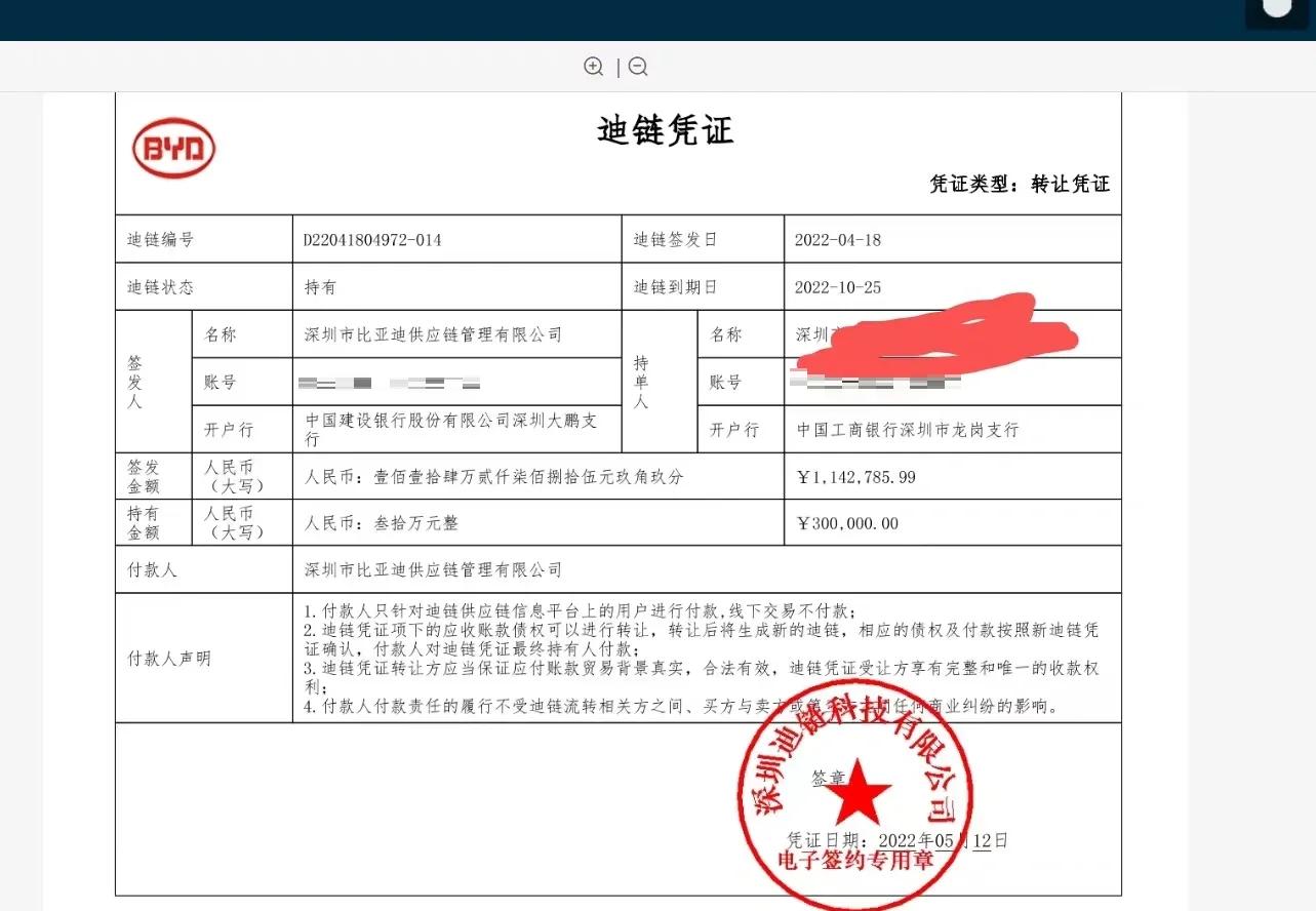 腾讯区块链版权(腾讯区块链产品有哪些) 腾讯区块链版权(腾讯区块链产品有哪些)