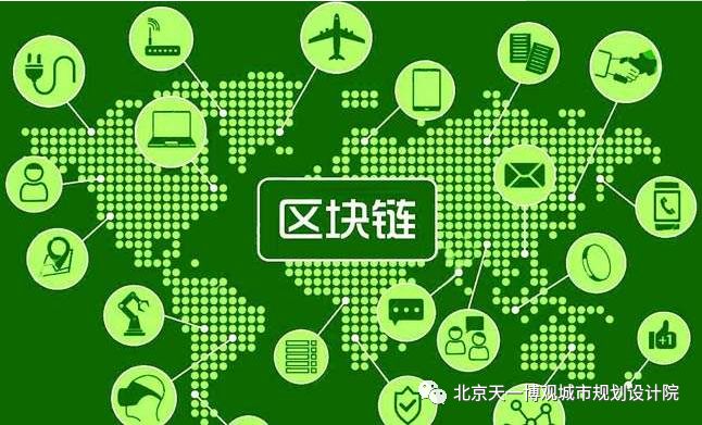 简阳区块链规划(简阳发展规划) 简阳区块链规划(简阳发展规划)